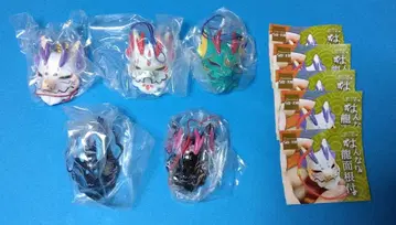 다이쿄야 컬렉션 제7탄 화려한 용면 뿌리 장식