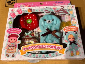 멜짱 케이크 원피스 & 민트 세트