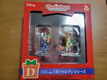 디즈니 크리스마스 오너먼트 2025 Happy 복권