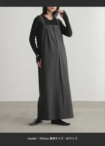 for/c 다크 그레이 살로펫 L 사이즈