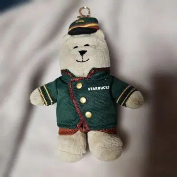 스타벅스 곰 봉제 인형 참