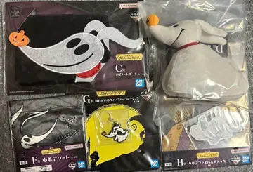 제로 봉제 인형 외