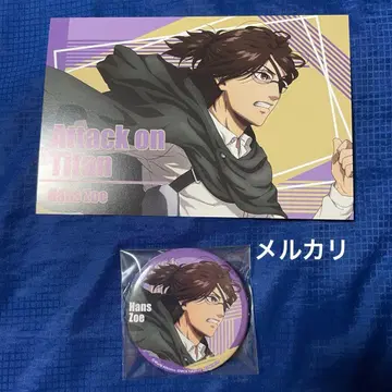 진격의 거인 세계 육상 콜라보 한지 캔뱃지 엽서