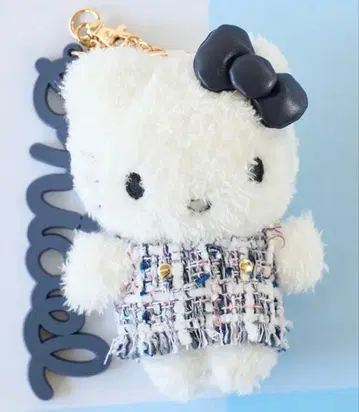 스나이델 헬로키티 키링 네이비