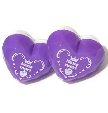 스토푸리 나나모리 반지 라이트 하트