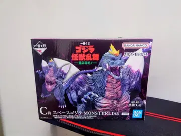스페이스 고질라 MONSTERLISE C상