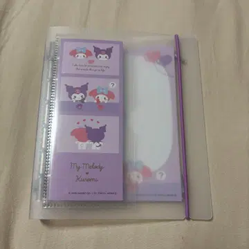 씰북 마이멜로디 쿠로미