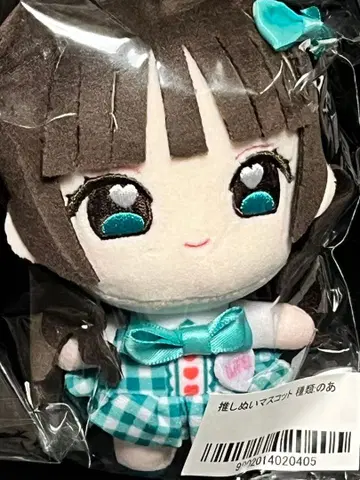 iLiFE! 와카바노아 최애누이 마스코트 부도칸 ONELiFE! 미개봉