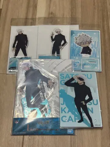 주술회전 고죠 사토루 아크릴 스탠드 아크릴 보드 묶음 판매