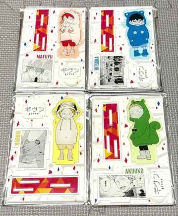 기븐 명장면 아크릴 스탠드 마후유/릿카/하루키/아키히코