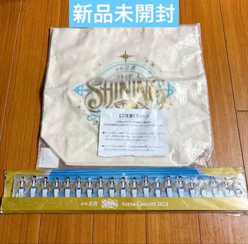 소년 닌자 토트백 샤이스타 아크릴 스탠드