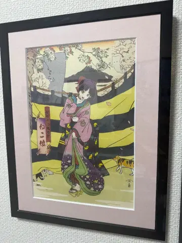 게게게의 키타로 네코무스메 우키요에 콜라보