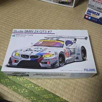 후지미 BMW Z4 GT3 #7 프라모델 키트