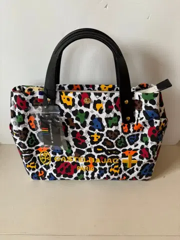 [ 새상품 ] 까스텔바작 토트백 시로