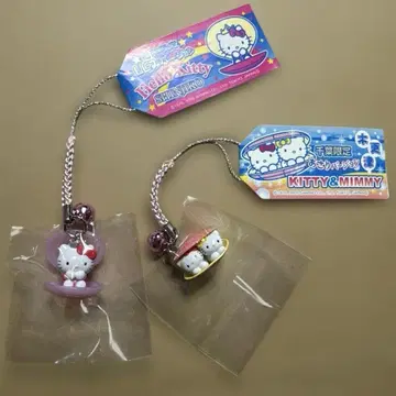 헬로키티 고토치 산인 & 치바 한정판 조개와 바지락 끈