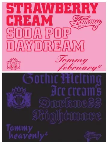 총 4점 혜택 데이드림 바인더 x 2 나이트메어 바인더 x 2 묶음 판매