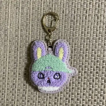 JOCHUM 치마타 사가라 키링