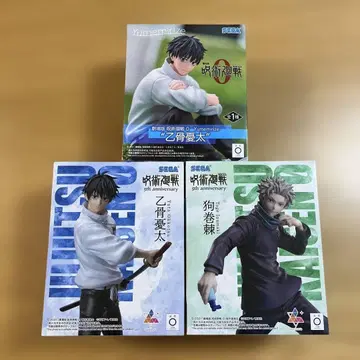 주술회전 피규어 3종 세트