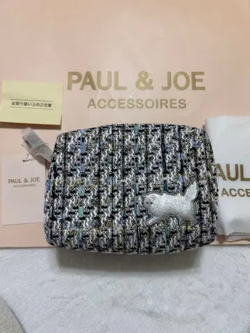 새상품 폴앤조 집시 자수 트위드 파우치 블랙