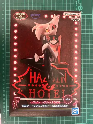 해즈빈 호텔에 오신 것을 환영합니다 Angel Dust 모니터 탑 피규어
