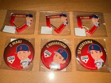 사무라이 재팬 가챠가챠 캔뱃지 카라비너