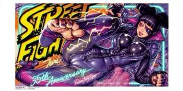 로킹 제리 빈 스트리트 파이터 V 실크스크린 포스터