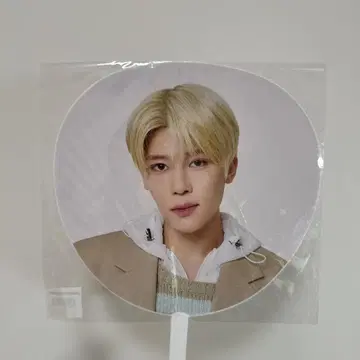 NCTWISH 시온 부채