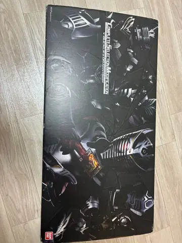 가면라이더 류우키 CSM