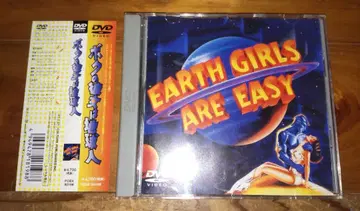 80년대 서양화 DVD 나의 여자친구는 지구인 짐 캐리