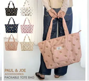 새상품 폴앤조 접이식 토트 칼리온백 더스티 핑크