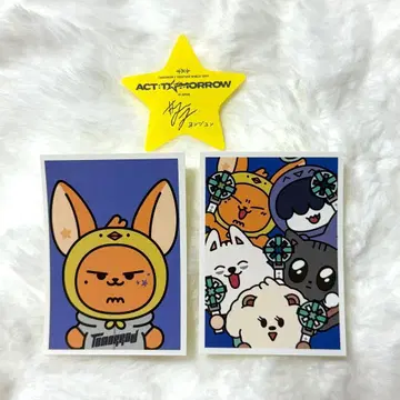 TXT 투바 업그레이드 혜택 팬춘 뿔바투 스티커