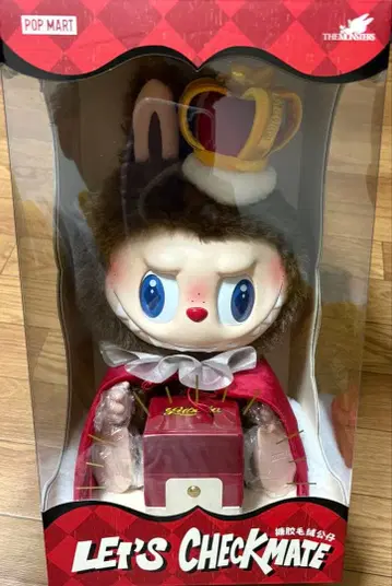 THE MONSTERS Let's Checkmate 봉제 인형