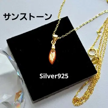 Silver925 선스톤 펜던트 목걸이 작은 태양을 가슴에.