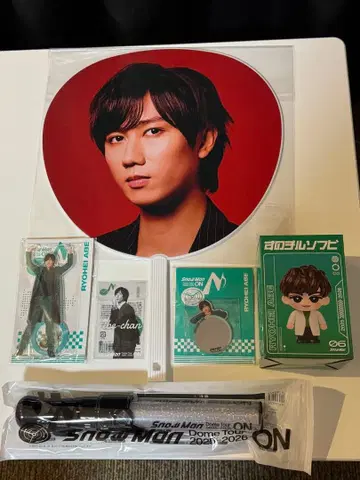 아베 료헤이 세트 미사용 새상품