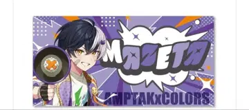 AMPTAK x COLORS 마제타 군 픽처 타월