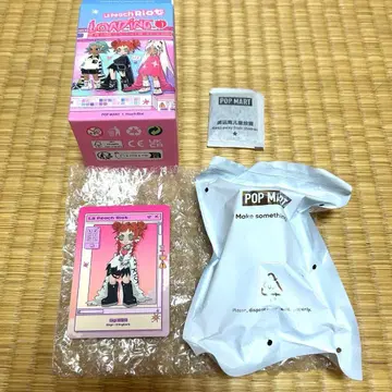 POPMART Lil Pepch Riot LOADING 시크릿 레어