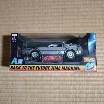 후류 복권 백투더퓨처 A상 드로리안