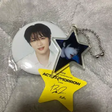 txt 범규 캔뱃지 키링