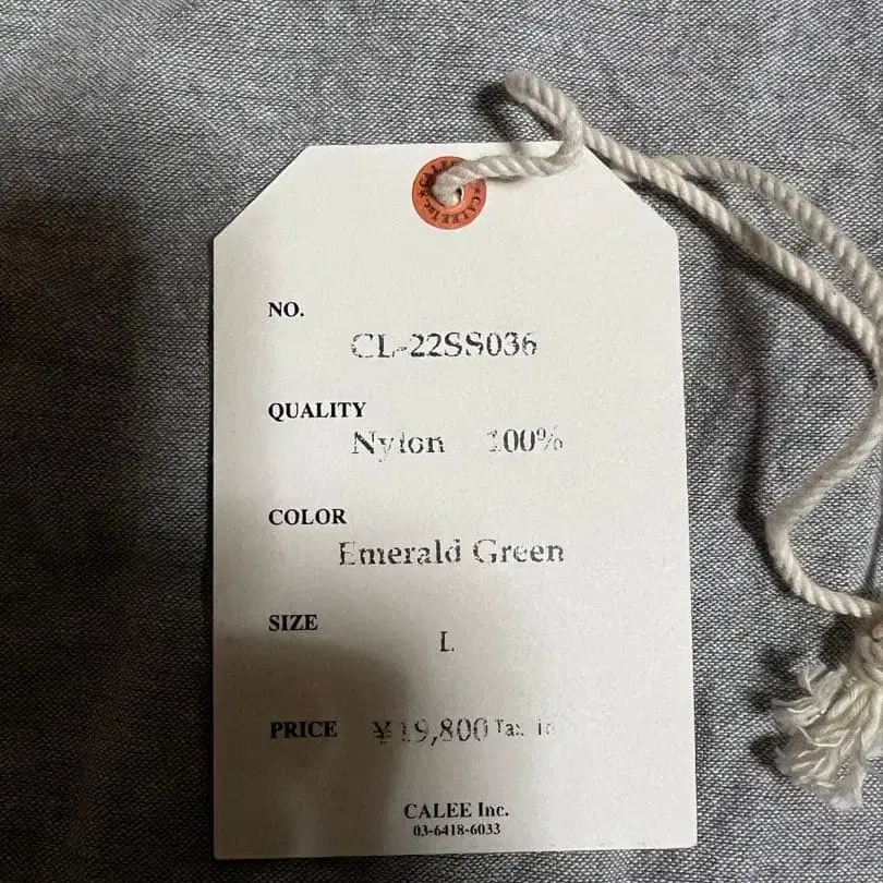 6번째 상품 이미지