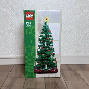 LEGO 40573 크리스마스 트리 2in1