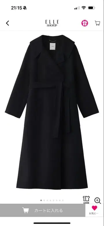 미사용 ebure 럭스 멜톤 코트 다크 네이비 36