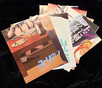 유리!!! on ICE 포스터 핀업 잡지 부록 묶음 판매