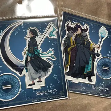 약사의 혼잣말 할로윈 괴기담 애니메이트 아크릴 스탠드 임시 묘묘