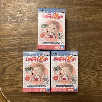 하이큐!! 하피피규어 vol.2 야쿠 모리스케 3개 세트