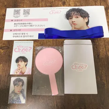 주원 오사카 팬미팅 VIP 특전 정회원 특전 세트