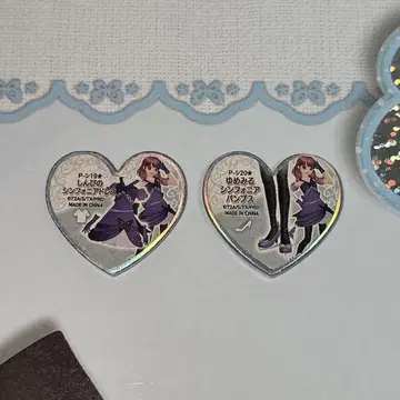 프리즘스톤 하루네 아이라 신비의 심포니아 코디