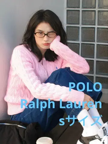 폴로 랄프 로렌 케이블 니트 가디건 핑크