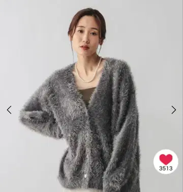 미사용 새상품 GLOBAL WORK * 샤기 릴렉스 V넥 가디건 차콜