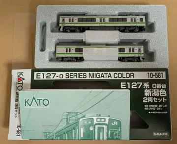 KATO E127계 0번대 니가타색 2량 세트