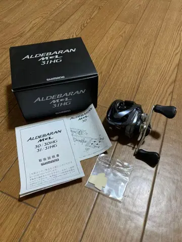 SHIMANO 알데바란 MGL 31HG 베이트릴